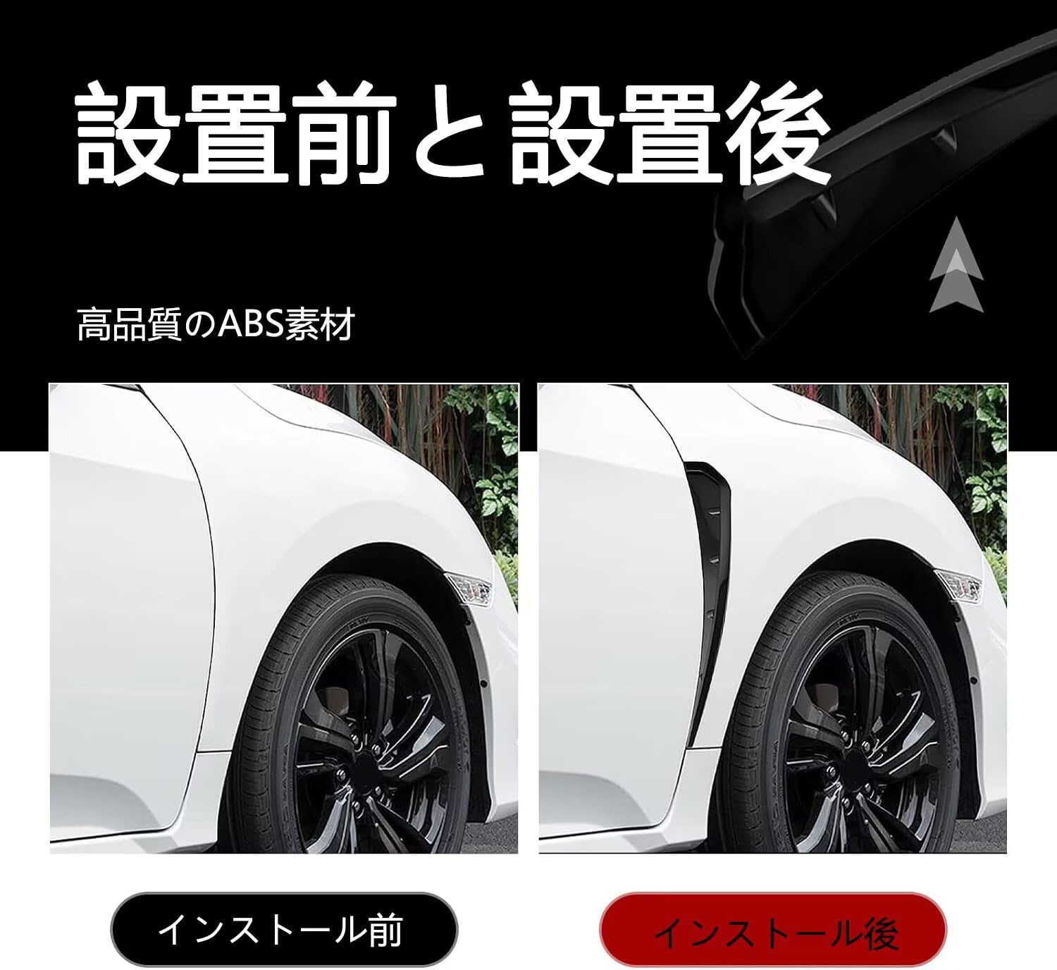 Amazon | スズキ スイフト ZC13S/ZC43S/ZC53S/ZC83S/ZD53S/ZD83S に